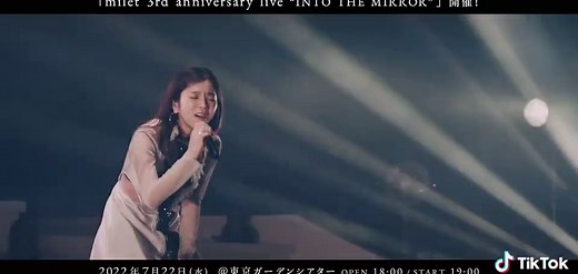 milet 3周年記念ライヴ「INTO THE MIRROR」