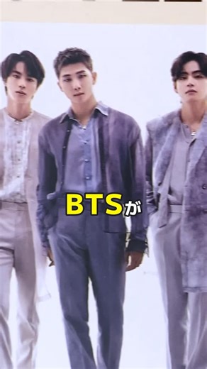 BTSコーヒー 公式｜HY COREAN COFFEE MIX on Instagram: "え待って？？ ☕💜 BTSスペシャルパッケージついに発売開始💜☕ そして今だけ🎁 BTS MOVIE WEEKSコラボ限定グッズ付き！ 数量限定・なくなり次第終了です💨 忙しい朝やお仕事の合間にぴったりのスティックタイプコーヒー✨ 推しと一緒に過ごす特別な一杯をお楽しみください☕ Instagram👉@bts_coffee_jpnをフォローして 最新情報やキャンペーンをチェック！ #BTS #BTScoffee #BTSコーヒー #BTSMOVIEWEEKS #ARMY"