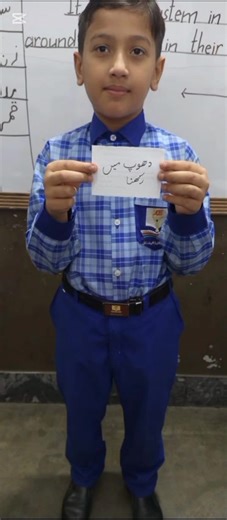 “索 How to Prepare a Lunch Box & Keep Food Clean  — Students learned the smart and simple steps to pack a healthy, fresh, and well-organized lunch box. From washing hands properly to choosing clean containers, and from keeping fruits covered to separating wet and dry items—this activity taught them the importance of hygiene and healthy eating. ✨ #CleanFood #LunchBoxTips #HealthyHabits #SchoolActivity #FoodSafety” | Al-Qalam International Islamic Schools | Facebook