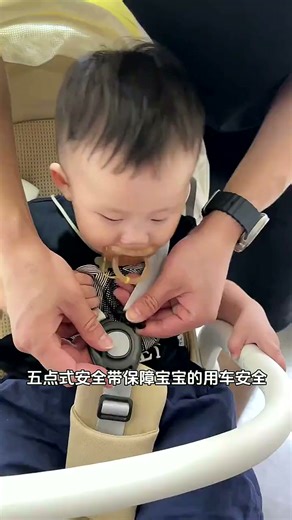 bebebus遛娃神器轻便可折叠双向可坐可躺减震高景观婴儿车溜娃口袋推车