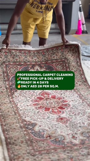 識 Professional Carpet Cleaning | Carpet Pro | Facebook