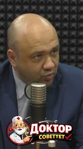 No-incision surgery: fibroid removal in 40 minutes