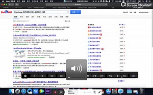 Xcode的Touch Bar