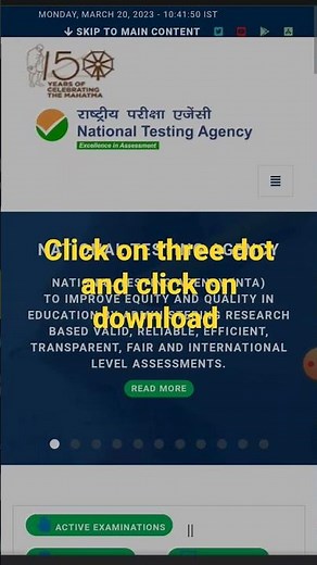 download cuet previous year question paper step by step#CUET#previousyearquestions