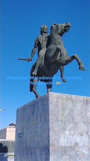 Alexander the Macedonian monument, Thessaloniki! #shorts #greece
