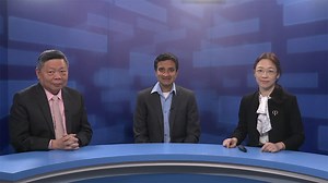 ASCO 2024: Advances in Targeted Therapy for Lung Cancer