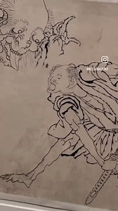 61K views · 379 reactions | Hokusai  Closing Saturday, Feb. 1, the...