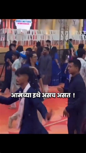 𝘚𝘩𝘶𝘣𝘩𝘺𝘢𝘢 🪓❤️‍🔥 on Instagram: "Tag 👉🏻👈🏻 ‎#instagood #meme #random #marathimeme #marathitroll #marathijokes #marathicomedy #Instagram #marathisong #memecommunity #marathimemecommunity #rohitsharma #viratkohli #instadaily #marathiwedding #gavthimeme #jejuri #couple #wedding #foddie #marathicommunity #mumbai #baby #goodmorning #marathistatus #marathisong #thoughts #relatable #funnymemes #marathirituals ‎[ Marathicouple, marathilove, marathi memes,marathi, viral explorepage explore, mar