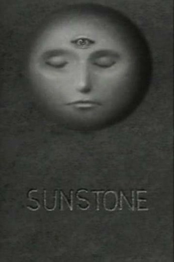 Sunstone (1979) - Movie