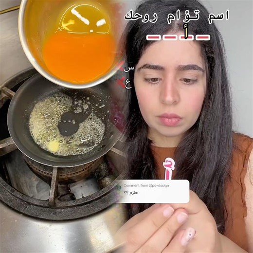 #illustration #tattoo #art #pov #procreate #drawing #whydidntmyexcomeback #digitalart