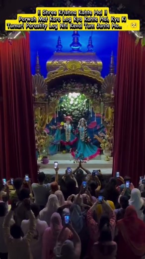 hare Krishna...✨🙏 #love #hindugreeting #radheshyam #basic_editor_5