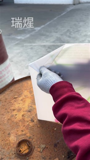 Quality Polycarbonate Boards from Reliable Source Factory