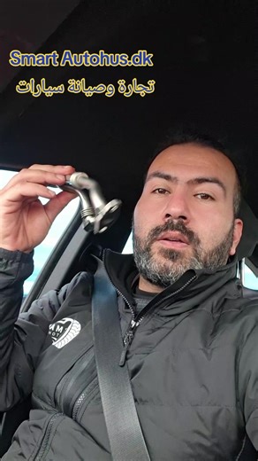 Discover Smart Autohus: Car Trade and Maintenance in Denmark