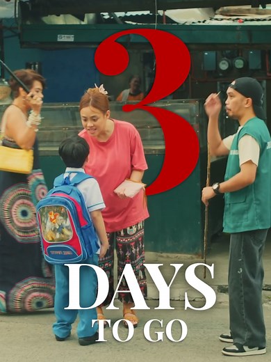 Wonderful Nightmare PH: Kim Molina & Jerald Napoles MMFF Film