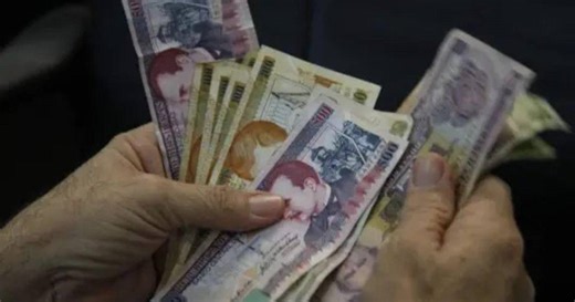 Salario mínimo 2026: trabajadores y empresa listos para negociar