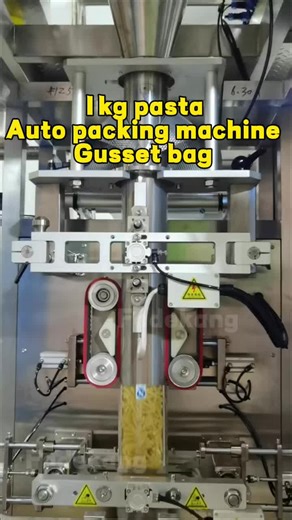 KATE-PACKING MACHINE บน TikTok