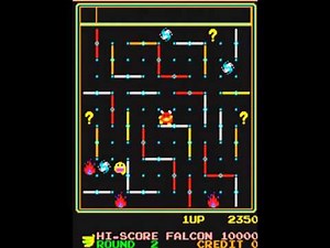 Dorodon - Arcade game HD