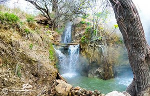 Visitar las Pozas Termales gratuitas de Santa Fe, información