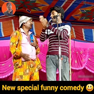 494K views · 4.7K reactions | Mast Watch New Special Funny Comedy Video 藍藍藍 | #Funny #comedyvideos #viral #trending #fun #comedy | Nach Program | Facebook