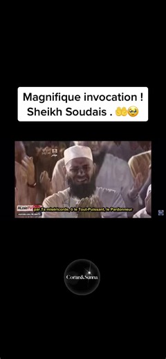 Magnifique invocation ! Sheikh Soudais . 🤲🥹 #muslim#islam