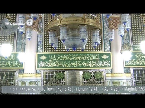 بث مباشر بواسطة قناة السنة النبوية