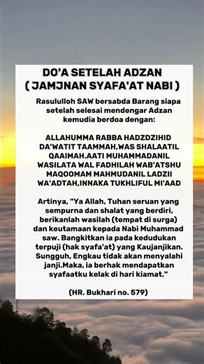 DO'A SETELAH ADZAN ( JAMINAN SYAFAAT NABI )#doaharian