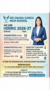 Last Date Today | ಶ್ರೀ ಜ್ಞಾನ ಗಂಗಾ ಪ್ರೌಢ ಶಾಲೆ | ರಾಯಚೂರು | Hurry up 🚨