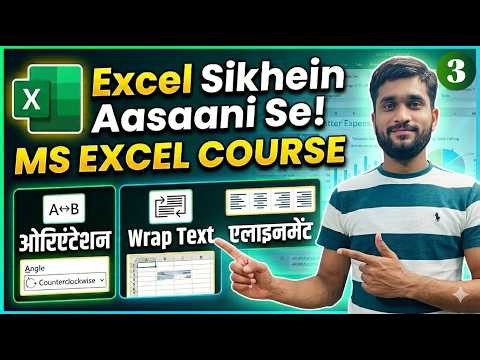 Alignment in excel | Orientation in excel | Wrap Text in Excel class 3