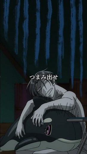 摩利人 VS 駒男 from『ぶっちぎり?!』第7話 #ぶっちぎり