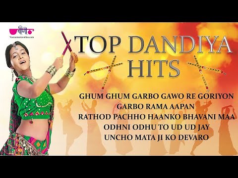 Navratri Garba Songs | Hindi Dandiya Songs | Dandiya Jukebox