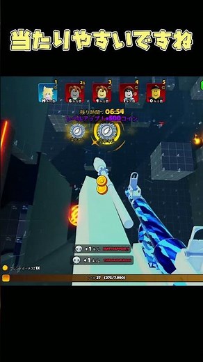 ロケットランチャーの使い方【Roblox】【ロブロックス】#roblox #ロブロックス #ゆっくり実況 #fps #shorts