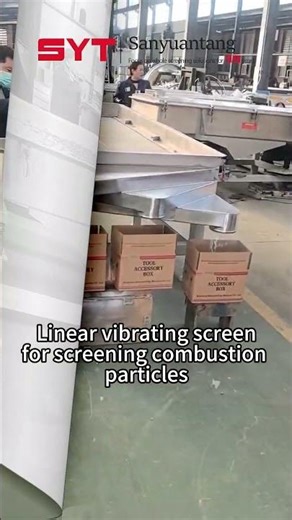 #sievemachine #linearvibratingscreen