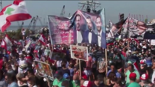 Protests in Beirut one year after devastating port explosion