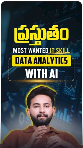 Data Analytics with AI Career Guide 2026 | High Demand IT Skill for Freshers in 2026 #itcourses