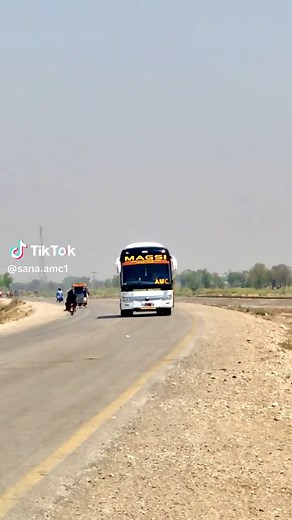 AMC bye request repost 👀 🫀 #myaccountunfreze🙏🥺 #foryou #pardeis #viralsound #pleaseunfrezzemyaccount