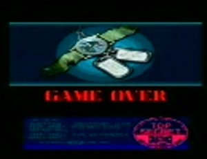 「W」　湾岸戦争　/　ジャレコ・ＮＭＫ　(1995)　[2/3]