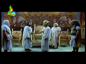 Religious Stories - Hazrat Yousaf AS - Episode 44
