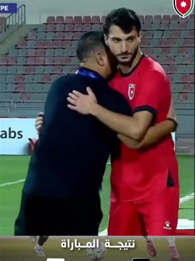 #Trending ،، نشامى الأولمبي 🇯🇴 أنهوا تحضيراتهم قبل انطلاق كأس آسيا U23 بالتعادل الإيجابي مع اليابان 🇯🇵 ،، سجل لمنتخبنا عودة الفاخوري ... كل التوفيق للنشامى الأولمبي في كأس آسيا تحت 23 سنة ... #الاردن #fyp #capcut #viral