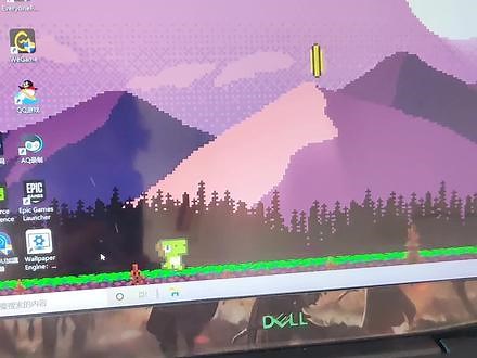6916717227899227395