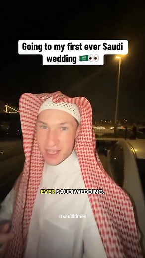 ✨ A glimpse into Saudi wedding traditions — new culture, beautiful moments, and an unforgettable experience. 💫 #reels #SaudiTimes #saudiarabia | Saudi Times