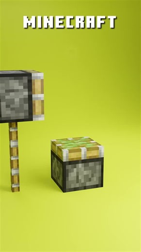 Minecraft令人舒适的3D模拟