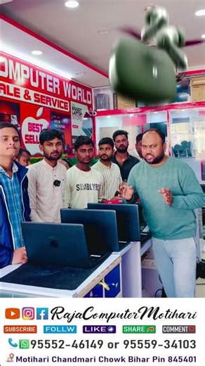 आप कहाँ से आए हैं ? #computereducation #laptop#computertechnic #laptopcomputer #shortvideo #video