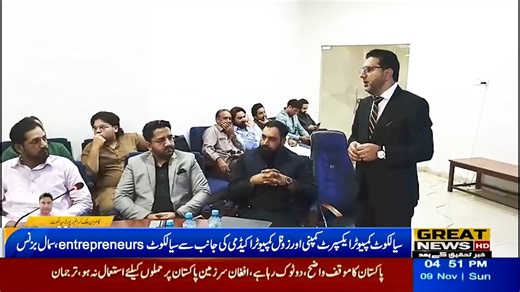 2.4K views · 35 reactions |  Free Business & Computer Classes for...