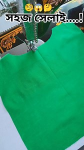 743K views · 5.3K reactions | #stitching #stitch #stitchingguide #stitchbraids #stitched #stitchingideas #stitchlover #stitchersofinstagram #StitchingCommunity #stitchidea #stitchinIdea | Style with Season | Facebook