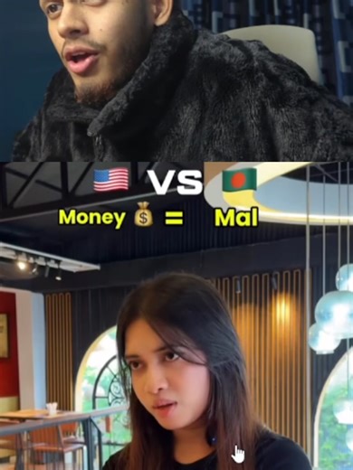 English Words Compared to Bengali Words