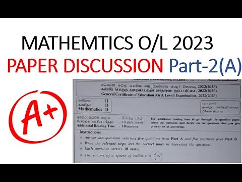 2023 O/L Maths paper English Medium