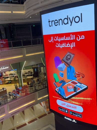 Inside Clock Tower, The Tallest Structure On Arabian Peninsula #DalsanMediaCorp #visitsaudiarabia #clocktowermakkah