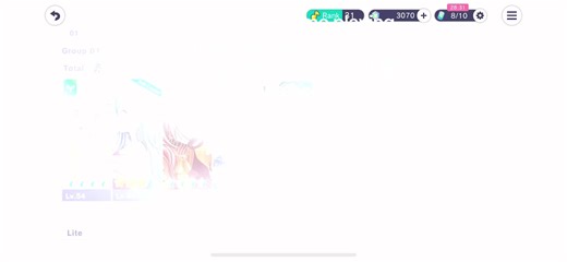 uhm sorry about the disruption in the middle of the song heh