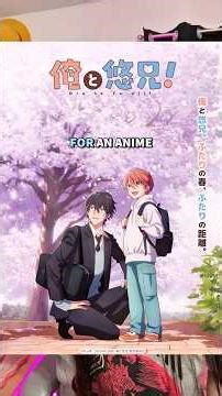 You can count me OUT 🙈 #newanime #bl #romanceanime #anime2026