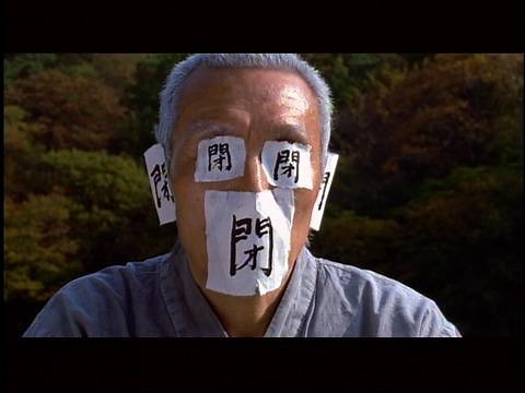 Spring, Summer, Fall, Winter... and Spring (2003)